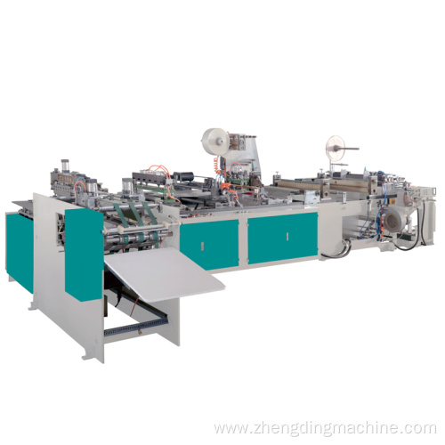 Heat Sealing Book Cover Making Machine